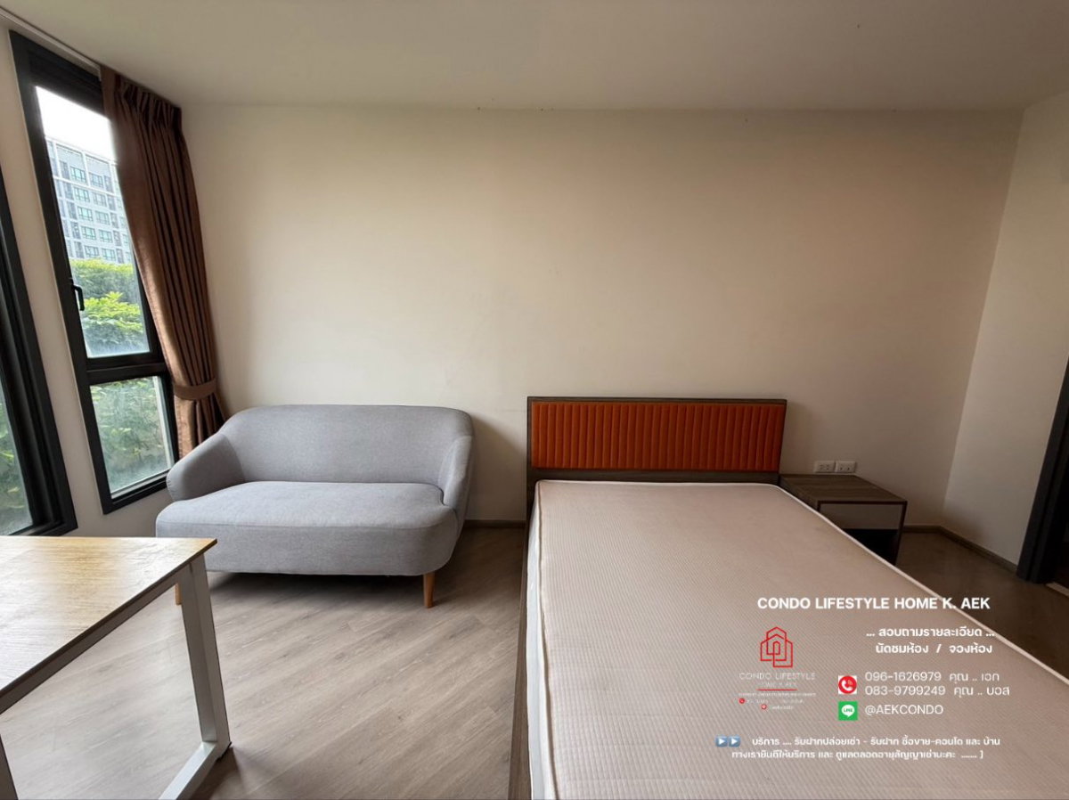 รูป ▶️ ปล่อยเช่าคอนโด : THE BASE Saphanmai   ( ชั้น 6 )  🔷🔹 ห้องว่างพร้อมอยู่   25  สิงหาคม -  ครับ - รูปที่ 2/8