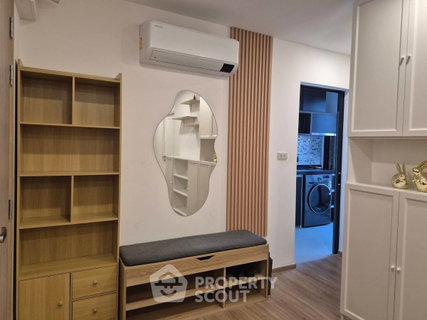 รูปภาพ คอนโด 2 ห้องนอน ให้เช่า โครงการ Cybiq Ratchada 32 ใกล้แชนกะเสม (ID 3060769)