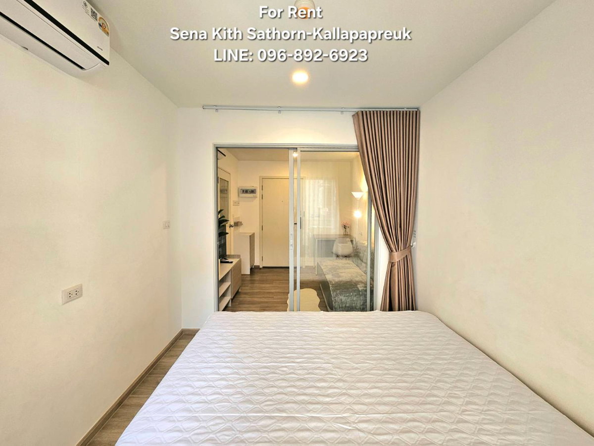 รูป !!ให้เช่าห้องสวย!! เสนาคิทท์ สาทร-กัลปพฤกษ์ - รูปที่ 8/14