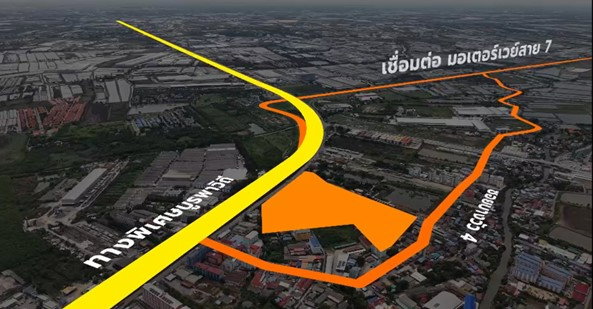 picture Prime Land for Sale in the EEC Zone, Fronting Bang Na–Trat Road Km. 39 - 5/8