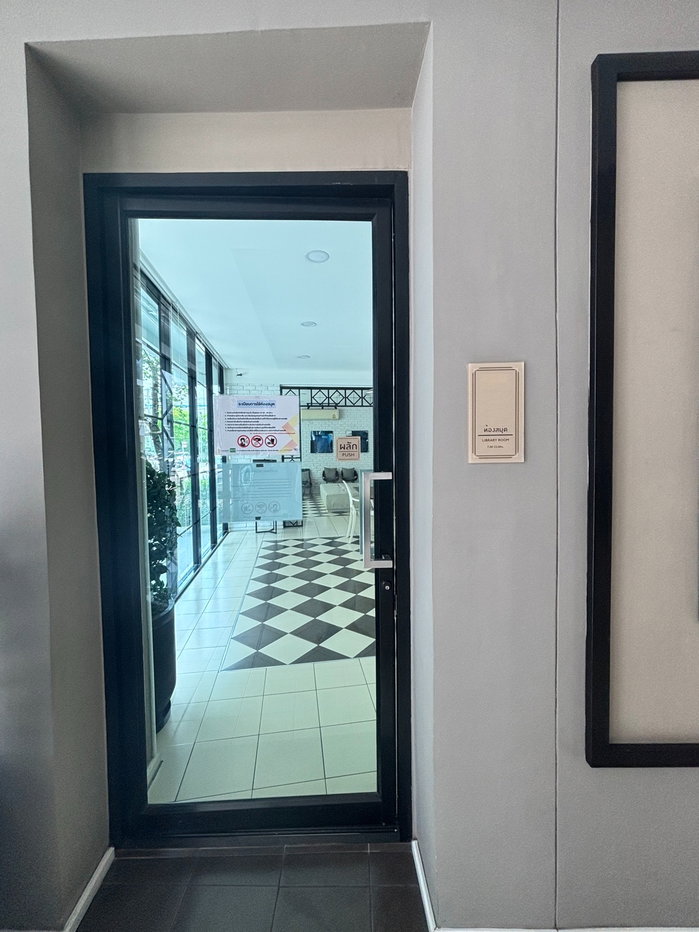 รูป 🏢 ขายคอนโด พลัมแจ้งวัฒนะ เฟส 1 📍 ชั้น 8 วิวโล่ง ลมดี บรรยากาศเงียบสงบ 💰 ราคาเพียง 1,690,000 บาท - รูปที่ 27/36