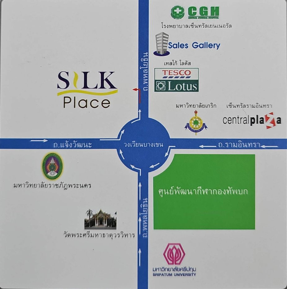 รูป ให้เช่า คอนโด ซิลค์ เพลส พหลโยธิน - หลักสี่ BTS วัดพระศรีมหาธาตุ BTS Wat Phra Sri Mahathat 400 เมตร ราคา 10,000 บาทต่อเดือน - รูปที่ 28/34
