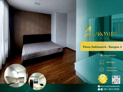 บ้านเดี่ยวให้เช่า : OP02144 - Pleno Sukhumvit - Bangna 2 : MegaBangna