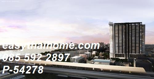 รูป P-54278 📢 เช่าคอนโด สไตล์ 2 นอน กับโครงการ | เดอะ ทรี บางโพ สเตชั่น ชั้น 31 ใกล้ MRT บางโพ Line: @easythaihome 085-592-2897 - รูปที่ 21/22
