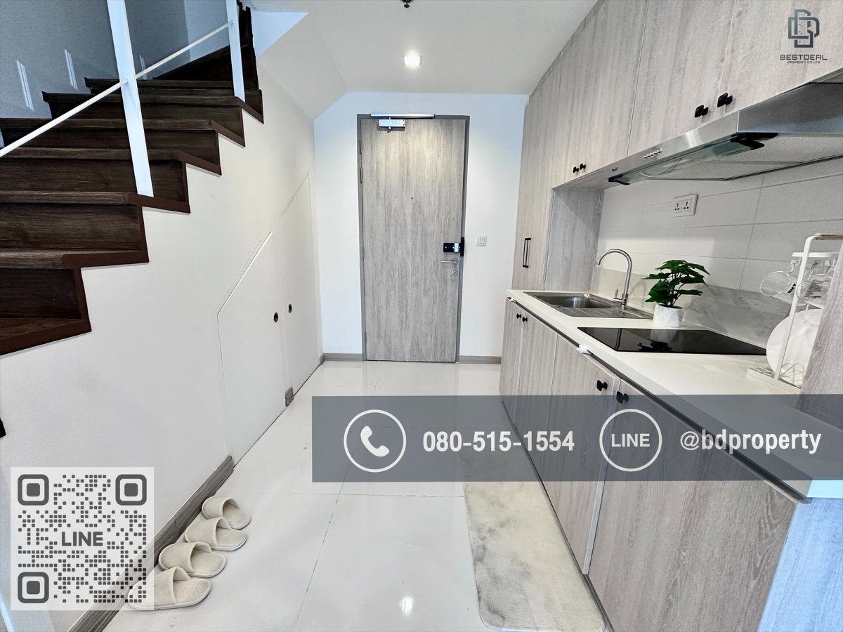 รูป Bestdeal ให้เช่า Duplex 2 Bed ห้องสวย Fully Furnished พร้อมเข้าอยู่ ราคา 27,000 เดือนเท่านั้น ใกล้MRT และ เซ็นทรัลพระราม 9 เพียง 80 ม. - รูปที่ 14/20