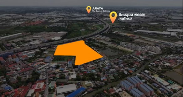 picture Prime Land for Sale in the EEC Zone, Fronting Bang Na–Trat Road Km. 39 - 8/8