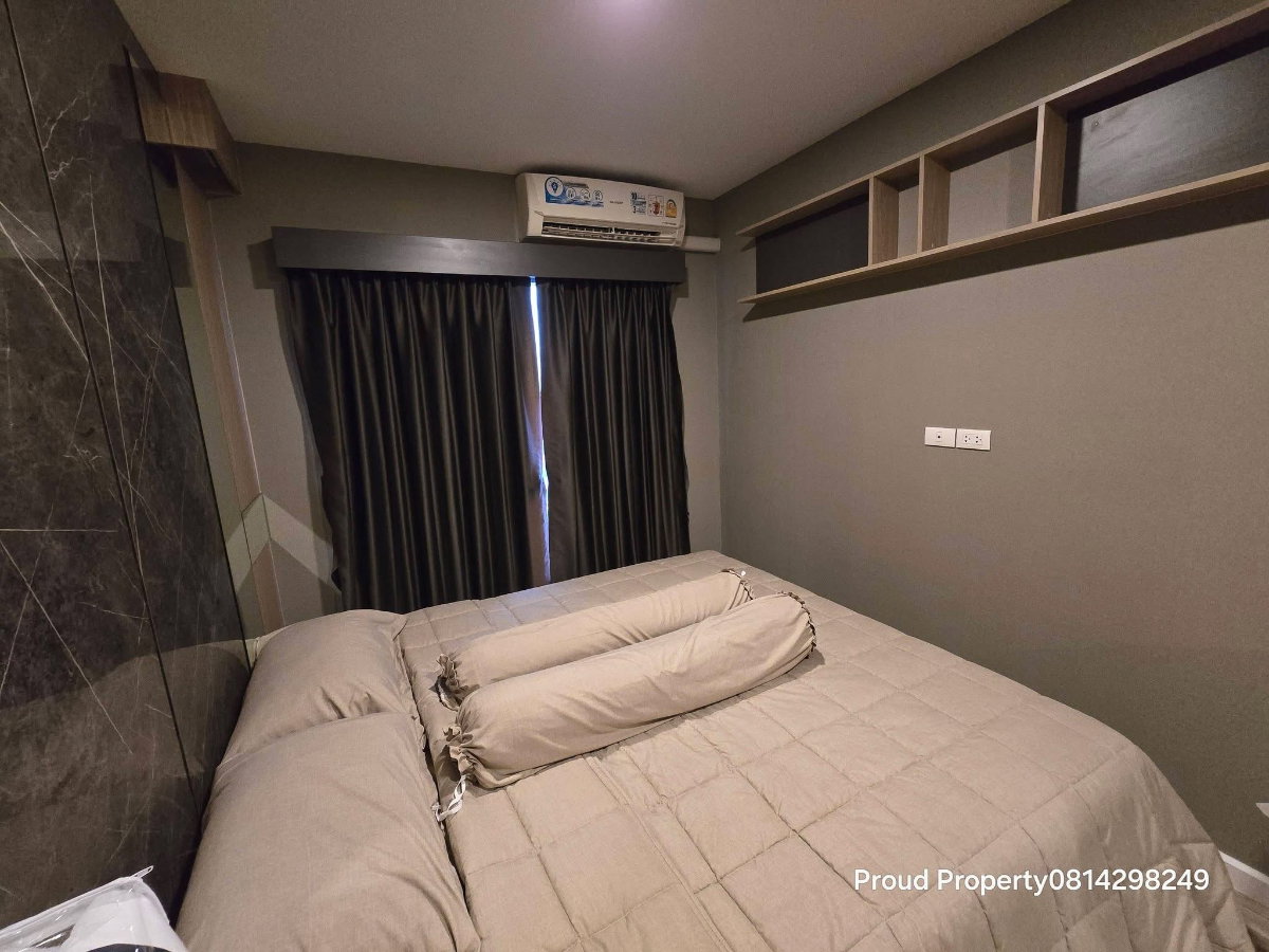 รูป ขายต่ำกว่าทุน Plus Condo Korat ซื้อทำกำไรคุ้มมาก ขายเพียง 2.3 ล้านบาท - รูปที่ 7/17