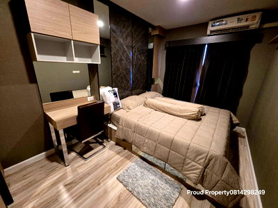 Condos for sale : Selling below cost! Plus Condo Korat - a great investment for profit. Selling for only 2.3 million baht.
