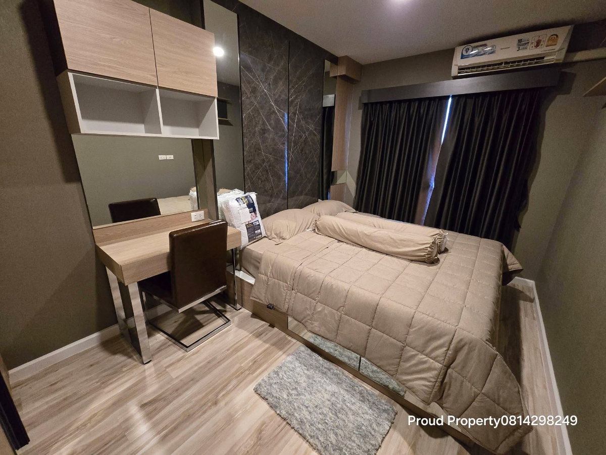 รูป ขายต่ำกว่าทุน Plus Condo Korat ซื้อทำกำไรคุ้มมาก ขายเพียง 2.3 ล้านบาท - รูปที่ 1/17