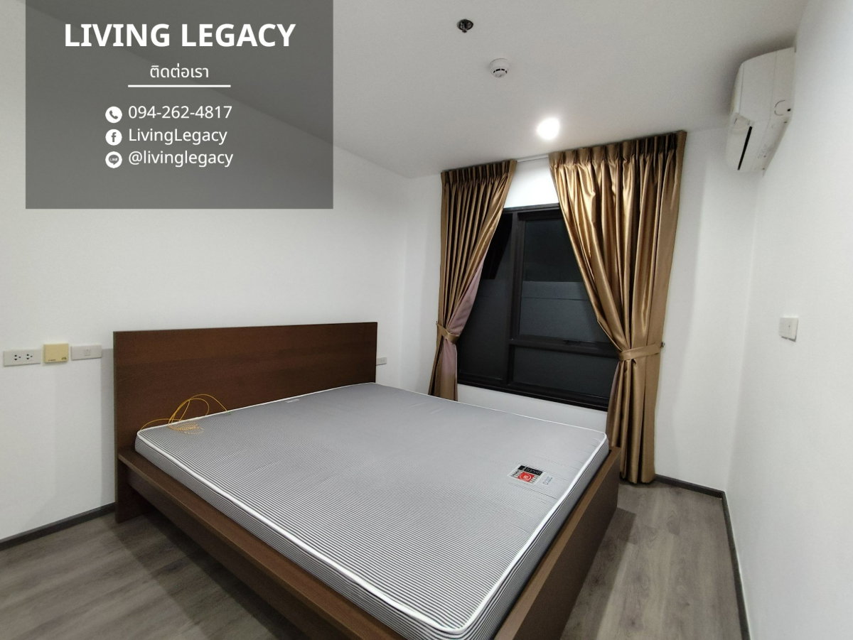 รูป ST2DPN เช่าด่วน คอนโด Rich Park @ Triple Station 35 ตร.ม. | ชั้น 23 | 1 ห้องนอน | 1 ห้องน้ำ 15,000 บาท/เดือน line id : @livinglegacy - รูปที่ 2/14