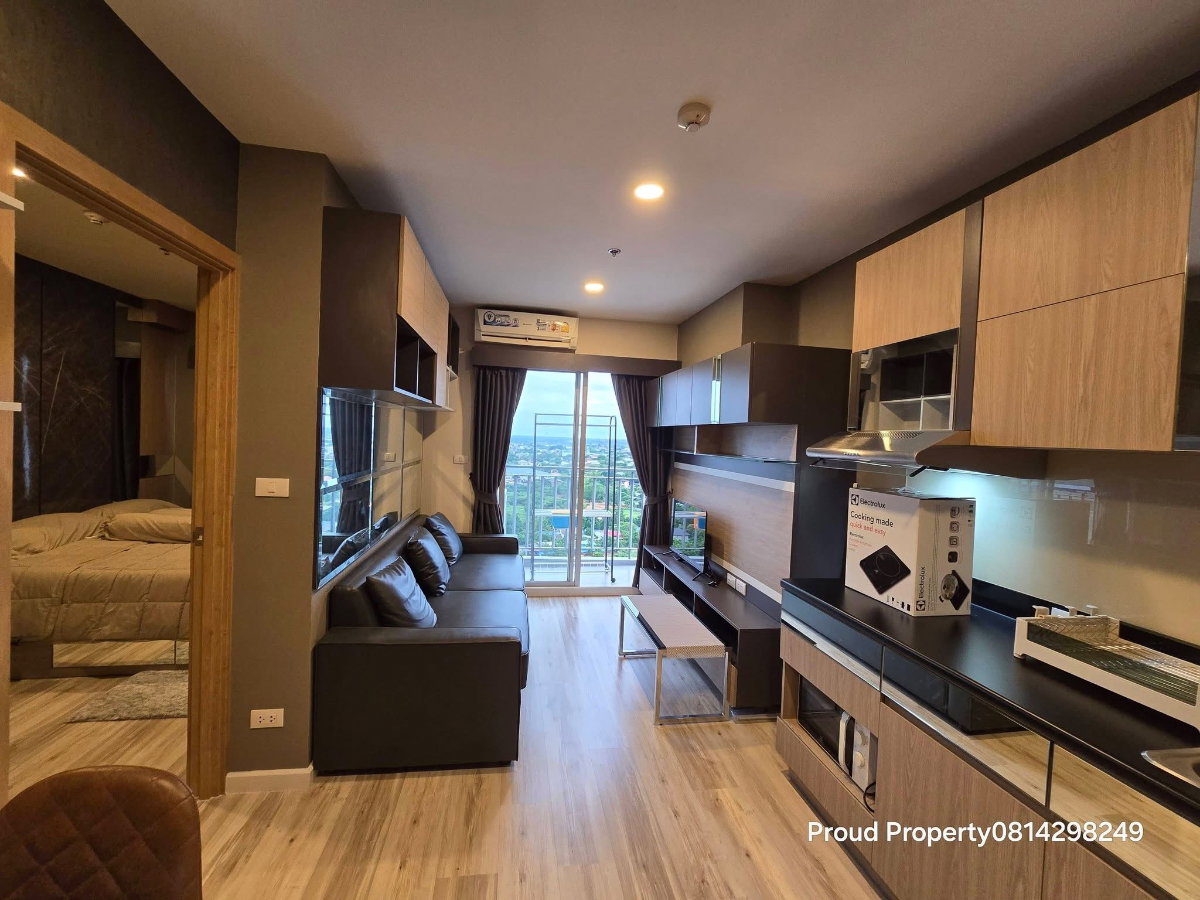 รูป ขายต่ำกว่าทุน Plus Condo Korat ซื้อทำกำไรคุ้มมาก ขายเพียง 2.3 ล้านบาท - รูปที่ 16/17