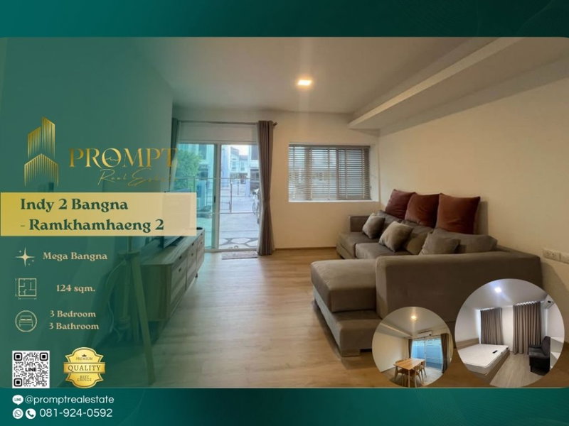 บ้านเดี่ยวให้เช่า : IJ04350 - Indy 2 Bangna - Ramkhamhaeng 2 : MegaBangna 