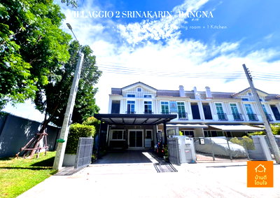 Houses for sale : Hot Deal 🔥Corner Townhouse next to the garden🔥Villaggio 2 Srinakarin - Bangna 🔥3 Bed 3 Bath 1 multi-purpose room, near Mega Bangna, Srinakarin road
