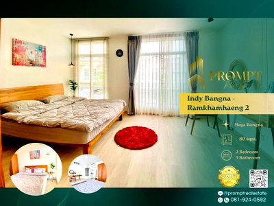 Houses for rent Bangkok : IJ04292 - Indy Bangna - Ramkhamhaeng 2 : MegaBangna 