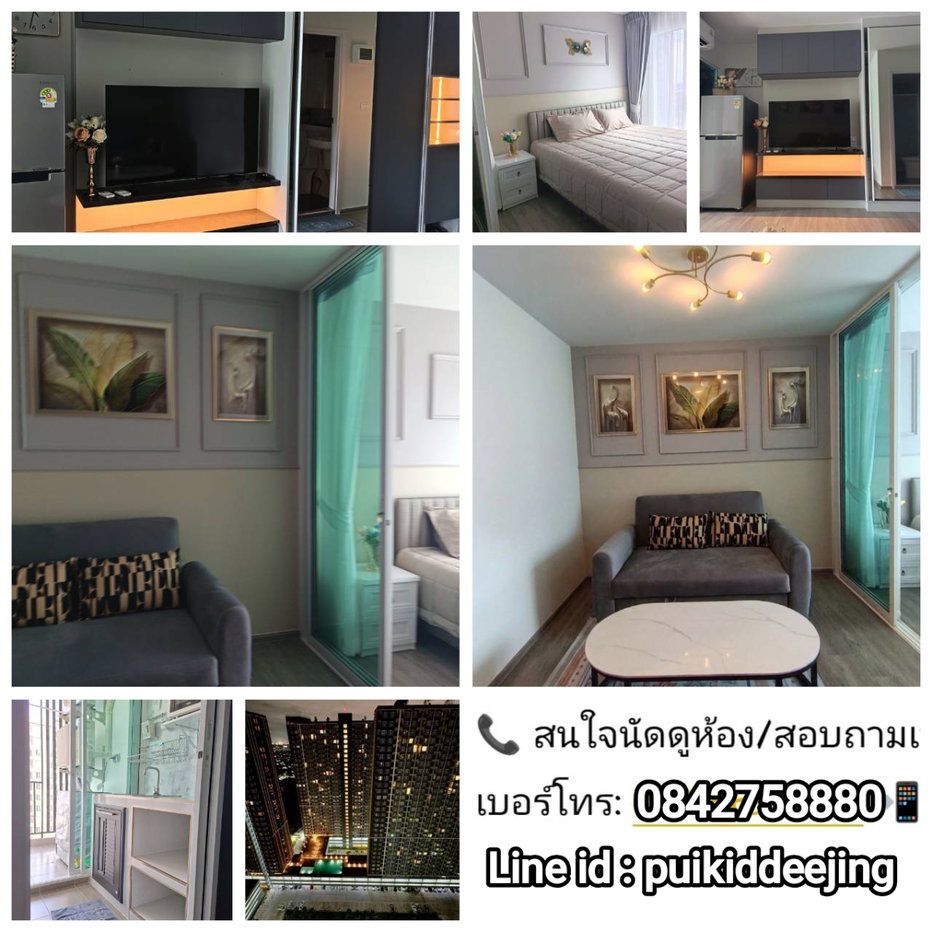 รูป Condo for rent Regent home bangna  - รูปที่ 1/2