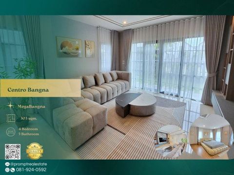 CD03703 - Centro Bangna : MegaBangna