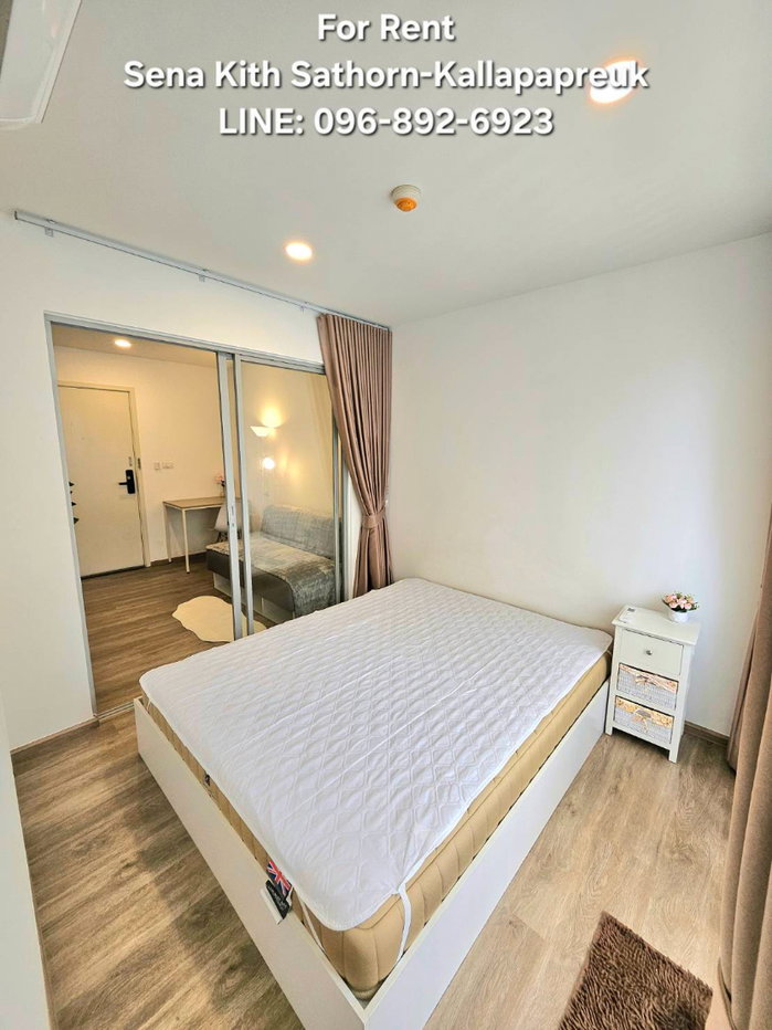 รูป !!ให้เช่าห้องสวย!! เสนาคิทท์ สาทร-กัลปพฤกษ์ - รูปที่ 6/14