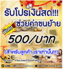 listing thumbnail image 1