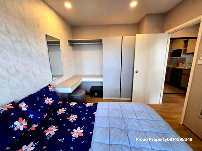 Condos for rent Maharat Nakhon Ratchasima Hospital : Escent Korat, 28 sq m room for rent at only 11,000 baht/month. Great value!