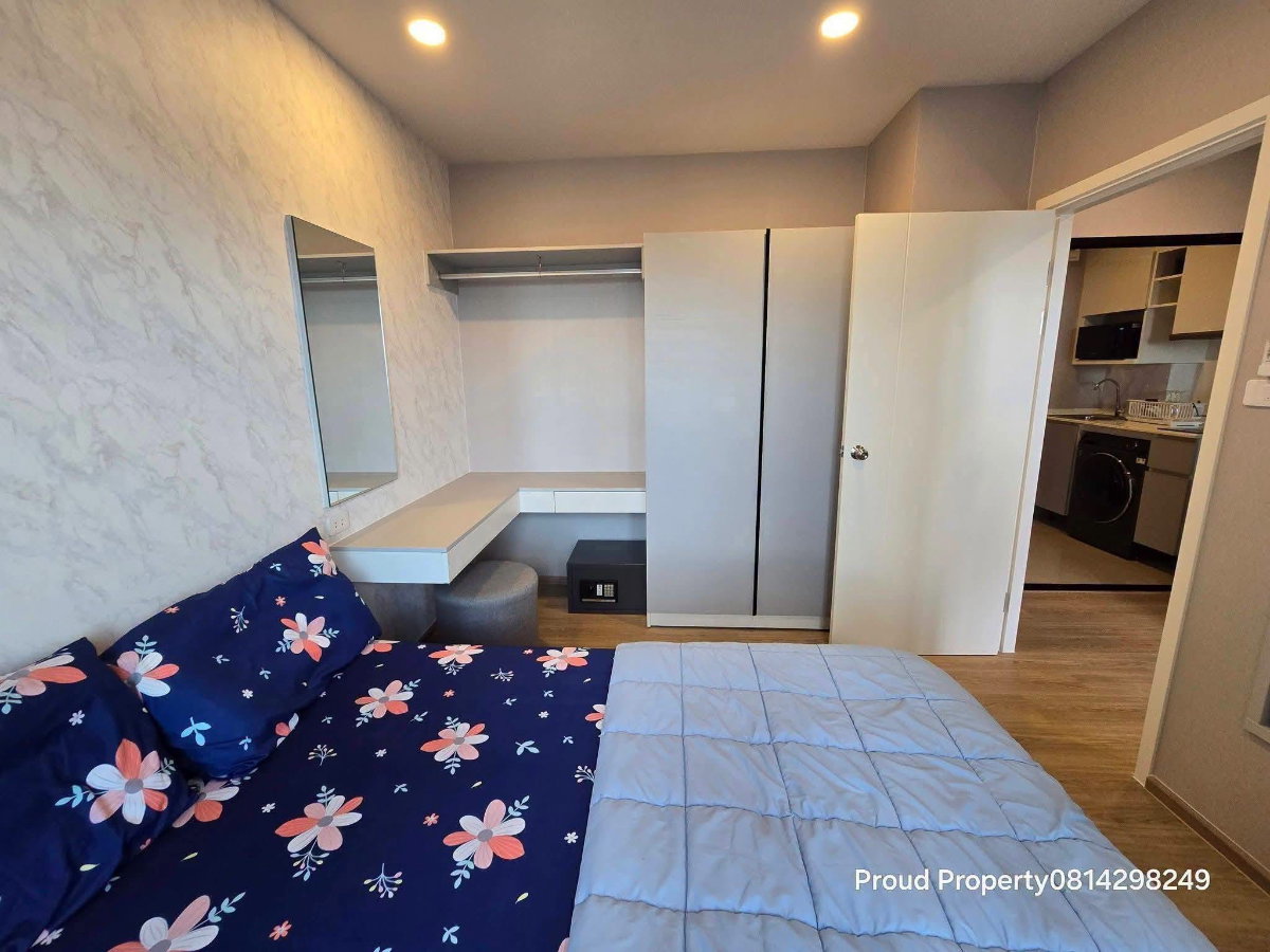 รูป Escent korat ห้องขนาด 28 ตรม. เช่าเพียง 11,000 บาท/เดือน คุ้มมาก - รูปที่ 1/11