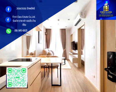 คอนโดให้เช่า : 🏙️ ให้เช่า Noble State Sukhumvit 39 ทำเลใจกลาง EM District  📍 ซอยสุขุมวิท 39 เพียง 450 เมตรจาก BTS พร้อมพงษ์