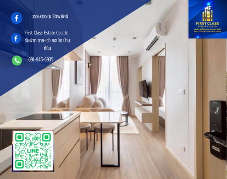 🏙️ ให้เช่า Noble State Sukhumvit 39 ทำเลใจกลาง EM District 📍 ซอยสุขุมวิท 39 เพียง 450 เมตรจาก BTS พร้อมพงษ์