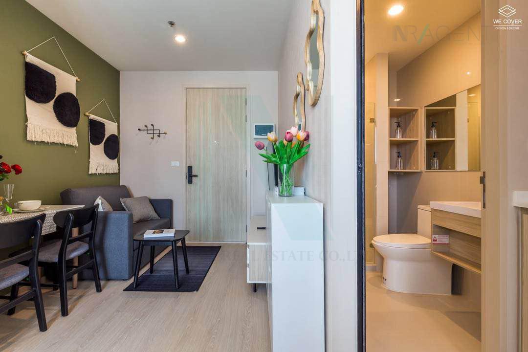 picture 🎉 For Rent Condo NUE NOBLE RATCHADA-LAT PHRAO Building 1, Floor 10,Studio, Room size 23 sqm - 6/8