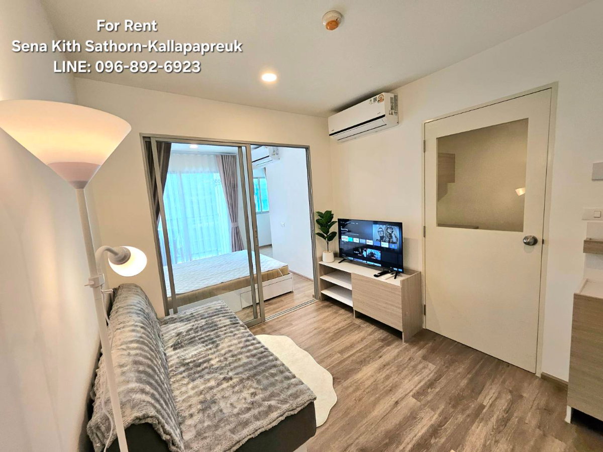 รูป !!ให้เช่าห้องสวย!! เสนาคิทท์ สาทร-กัลปพฤกษ์ - รูปที่ 1/14
