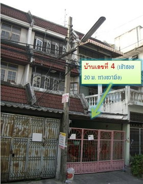 Townhouse for rent at Phatthanakan 55, suitable for office or residential use.