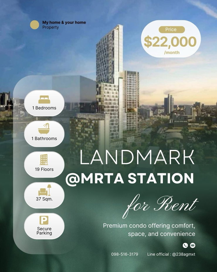 รูป 🏙️ Landmark @ MRTA Rama 9 ขนาด 37.5 ตรม. เช่าเพียง 22,000 ถูกสุดในโครงการด่วนน🔥🔥 - รูปที่ 1/9