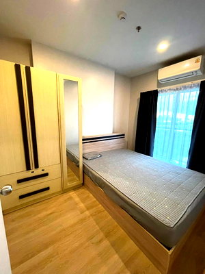 คอนโดให้เช่า : 🏡 ให้เช่า คอนโด Lumpini Place แจ้งวัฒนะ–ปากเกร็ด สเตชั่น🏚️