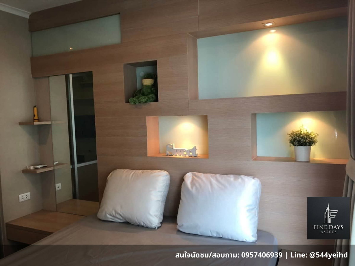 รูป ปล่อยเช่าด่วน!คอนโด ลุมพินี พาร์ค ริเวอร์ไซด์ พระราม 3 - รูปที่ 2/7