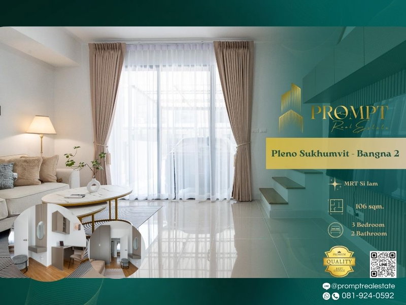Houses for rent : OP01827 - Pleno Sukhumvit - Bangna 2 :  MegaBangna