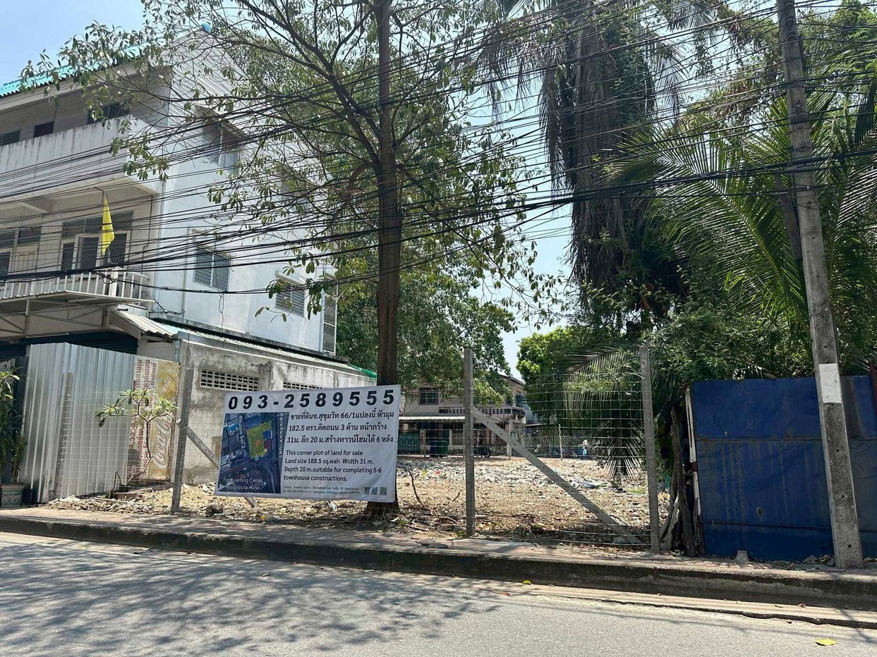 รูป LTH15890 – Land for Rent Udomsuk | Sukhumvit 66/1 | 130,000 THB | ที่ดินให้เช่า อุดมสุข สุขุมวิท 66/1 ใกล้ BTS อุดมสุข - รูปที่ 1/5