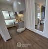 listing thumbnail image 7