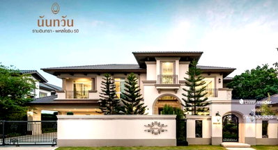 Houses for sale Bangkok : Selling a beautiful, affordable, two-story detached house in Nanthawan Ramintra - Phaholyothin 50. Great location. Interest Add me on Line: @841qqlnr