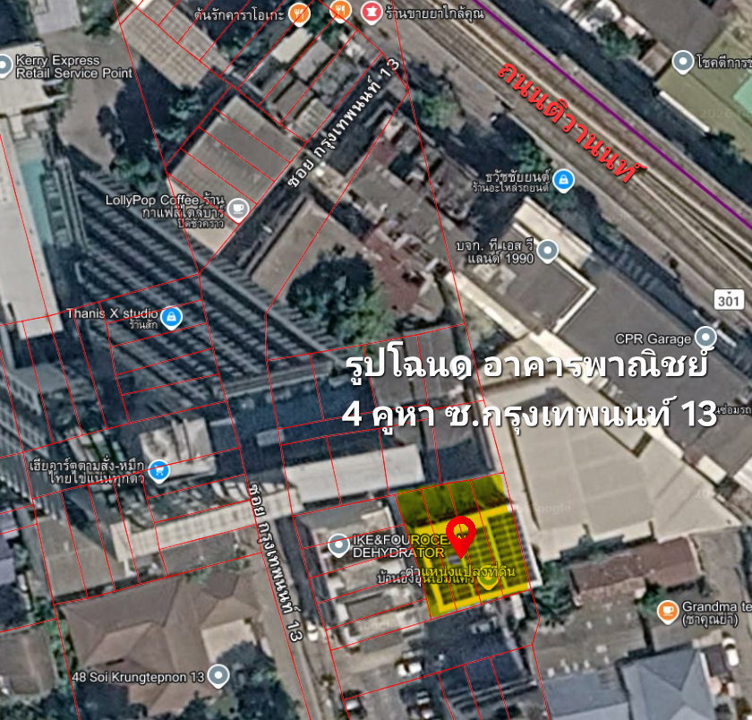 รูป ให้เช่าตึกแถวหลังใหญ่ใกล้รถไฟฟ้าสถานีแยกติวานนท์ ตึก 3 ชั้น 4 คูหา มีชั้นลอยและดาดฟ้า เหมาะทำออฟฟิส หรือโฮสเทล - รูปที่ 3/12