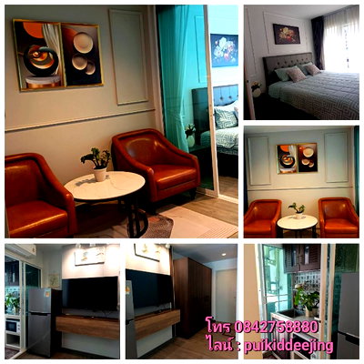 คอนโดให้เช่า : Condo for rent Regent home bangna 