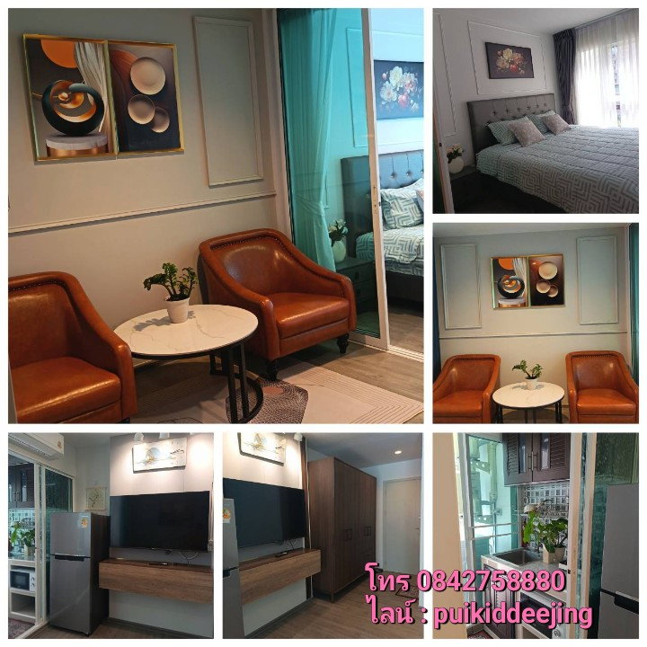 picture Condo for rent Regent home bangna  - 1/7