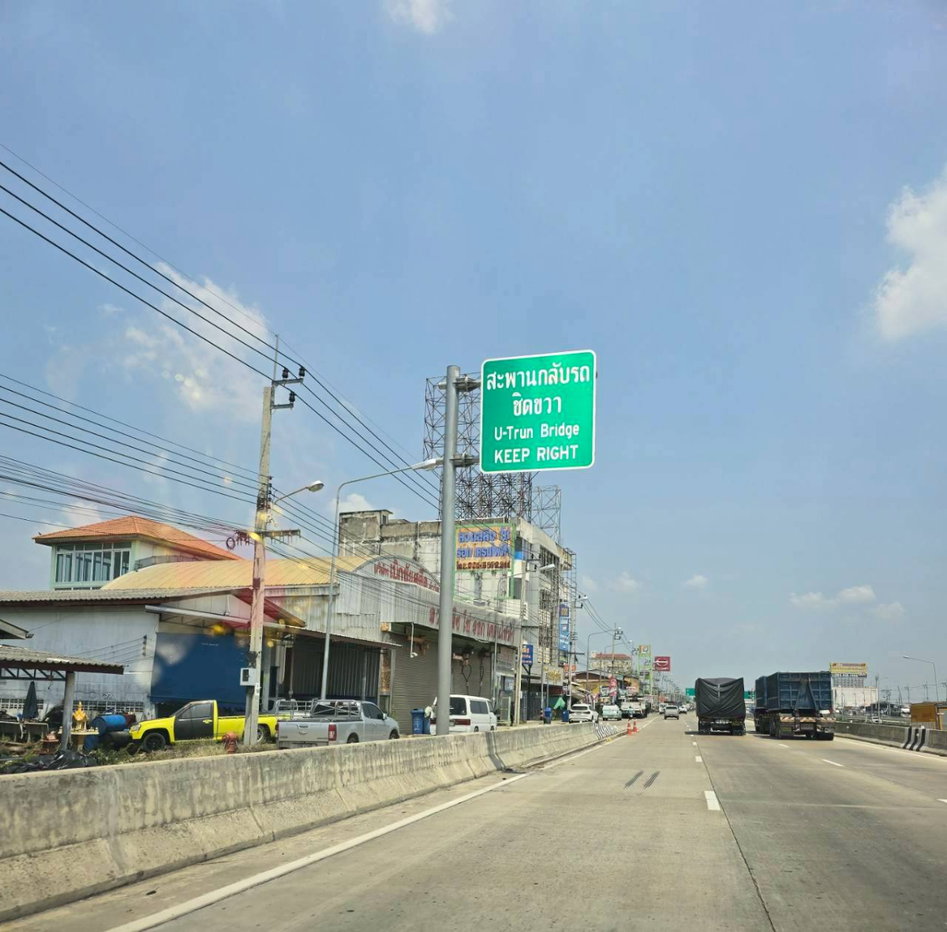 รูป ขายอาคารพาณิชย์ 4 ชั้น ติดถนนกาญจนาภิเษก บางบัวทอง ต.ลำโพ ใกล้สารสาสน์วิเทศบางบัวทอง เหมาะทำออฟฟิศ-ค้าขาย - รูปที่ 6/9