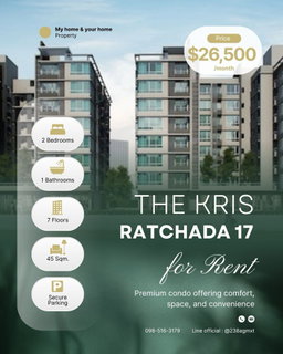 รูปภาพ 🏙️ THE KRIS RATCHADA 17   2 ห้องนอน 🎀ห้องตกแต่งจัดเต็ม🎀  💰จองภายในเดือนนี้ : 26,500 THB/เดือน 