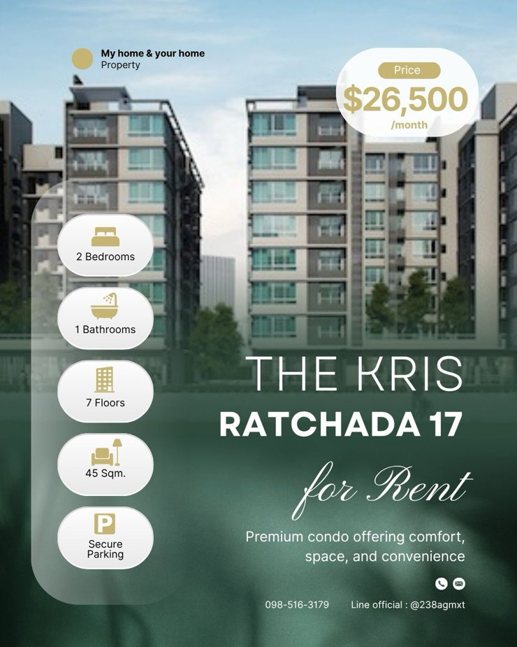 รูป 🏙️ THE KRIS RATCHADA 17 2 ห้องนอน 🎀ห้องตกแต่งจัดเต็ม🎀 💰จองภายในเดือนนี้ : 26,500 THB/เดือน - รูปที่ 1/14