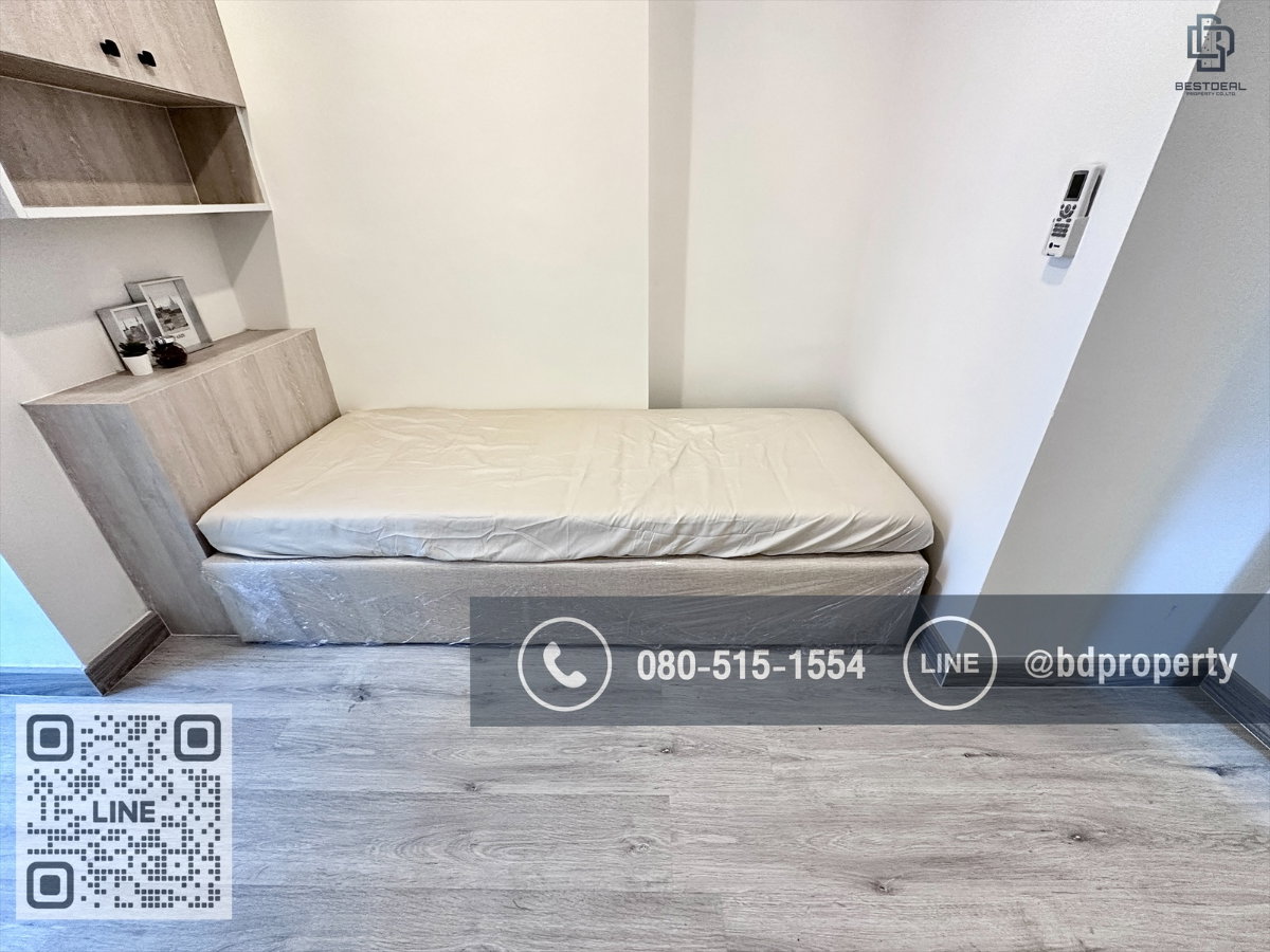 รูป Bestdeal ให้เช่า Duplex 2 Bed ห้องสวย Fully Furnished พร้อมเข้าอยู่ ราคา 27,000 เดือนเท่านั้น ใกล้MRT และ เซ็นทรัลพระราม 9 เพียง 80 ม. - รูปที่ 13/20