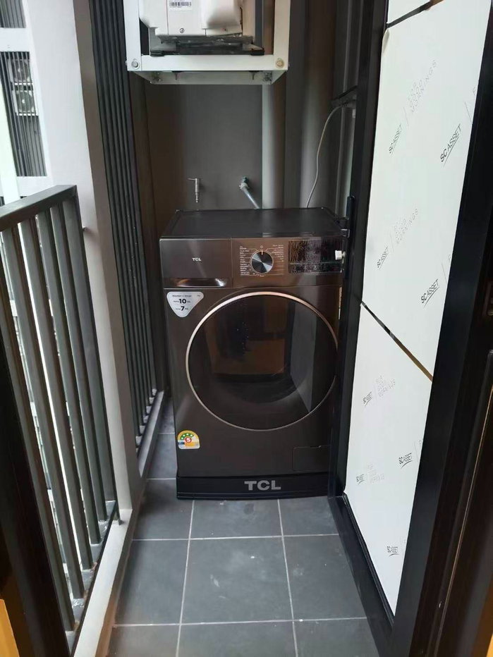 picture Condo For Rent!!COBE Ratchada Rama9 - 8/8