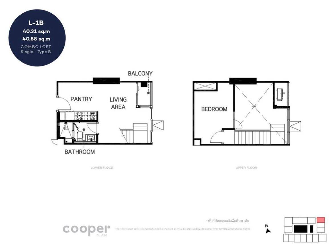 รูป คอนโด 1 ห้องนอน Cooper Siam ใกล้ BTS สนามกีฬาฯ ใบแทงทอง รองเมือง (ID 3061973) - รูปที่ 13/13