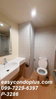 listing thumbnail image 8