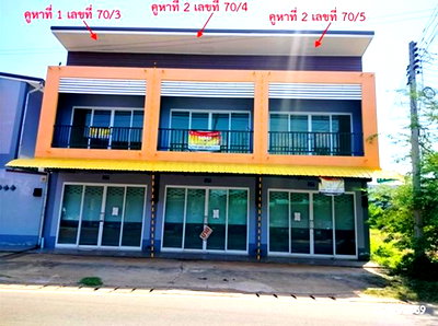 SHOP HOUSE 44.1 Sq.w. Pla Pak Nakhon Phanom for 6.3M