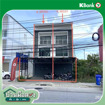 รูป อาคารพาณิชย์ 43 ตร.วา เมืองชลบุรี ชลบุรี 16M - รูปที่ 40/42