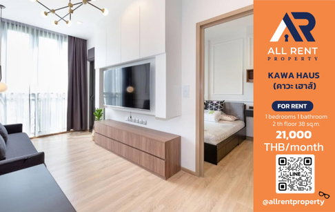 🔥 KAWA HAUS ห้องสไตล์รีสอร์ท 38 ตร.ม. ใกล้ BTS อ่อนนุช เพียง 21,000 บาท ✨ Japanese Resort Living ใจกลางสุขุมวิท เงียบสงบ พร้อมเข้าอยู่ 🏡