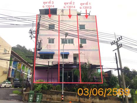 รูป อาคารพาณิชย์ 70.7 ตร.วา เมาเท่นวิว ป่าตอง กะทู้ ภูเก็ต 34M - รูปที่ 41/44